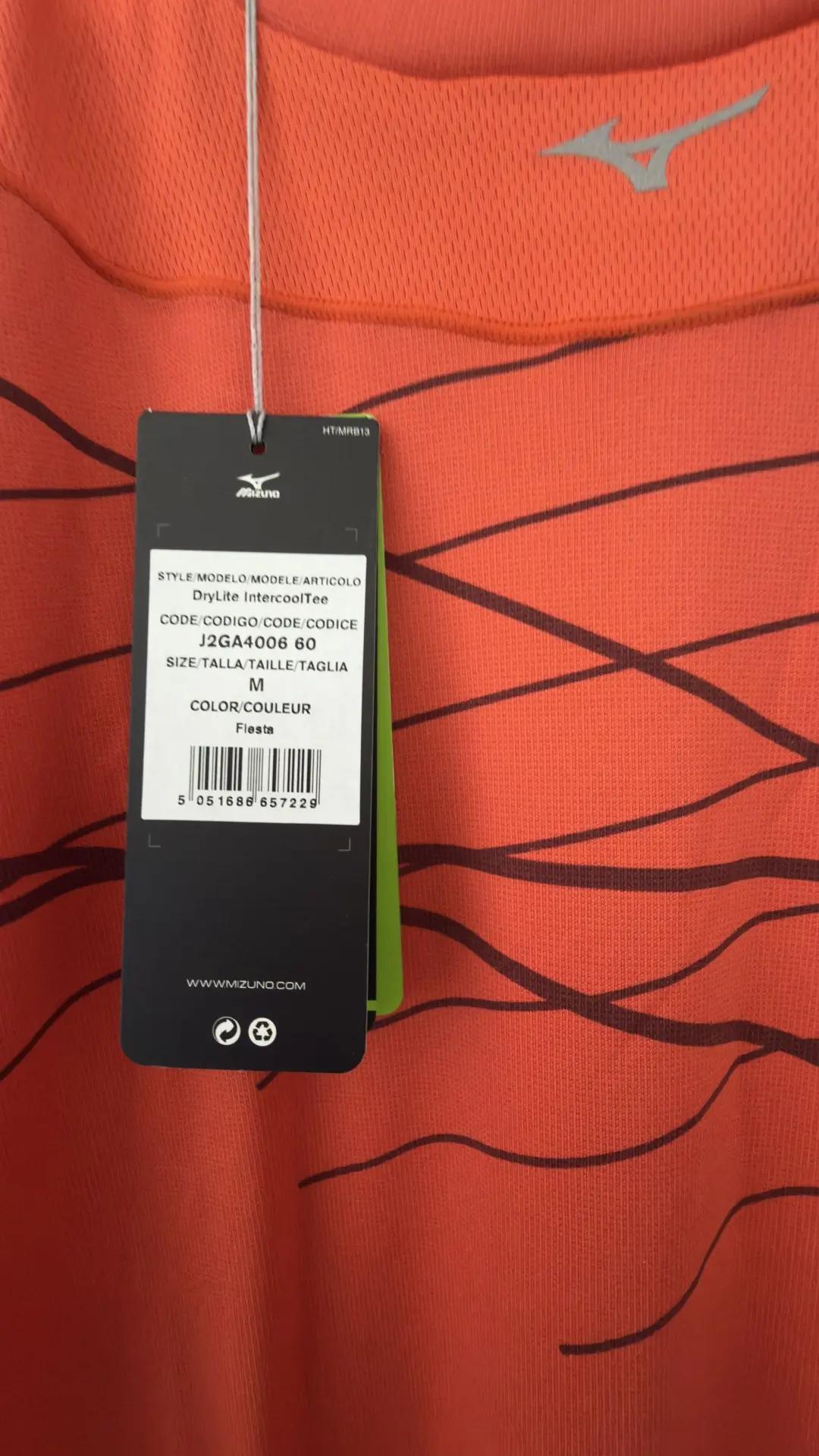 Mizuno DryLite Cooltouch Tee